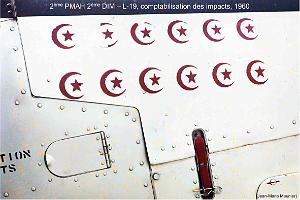 209 ALAT 4 (64)